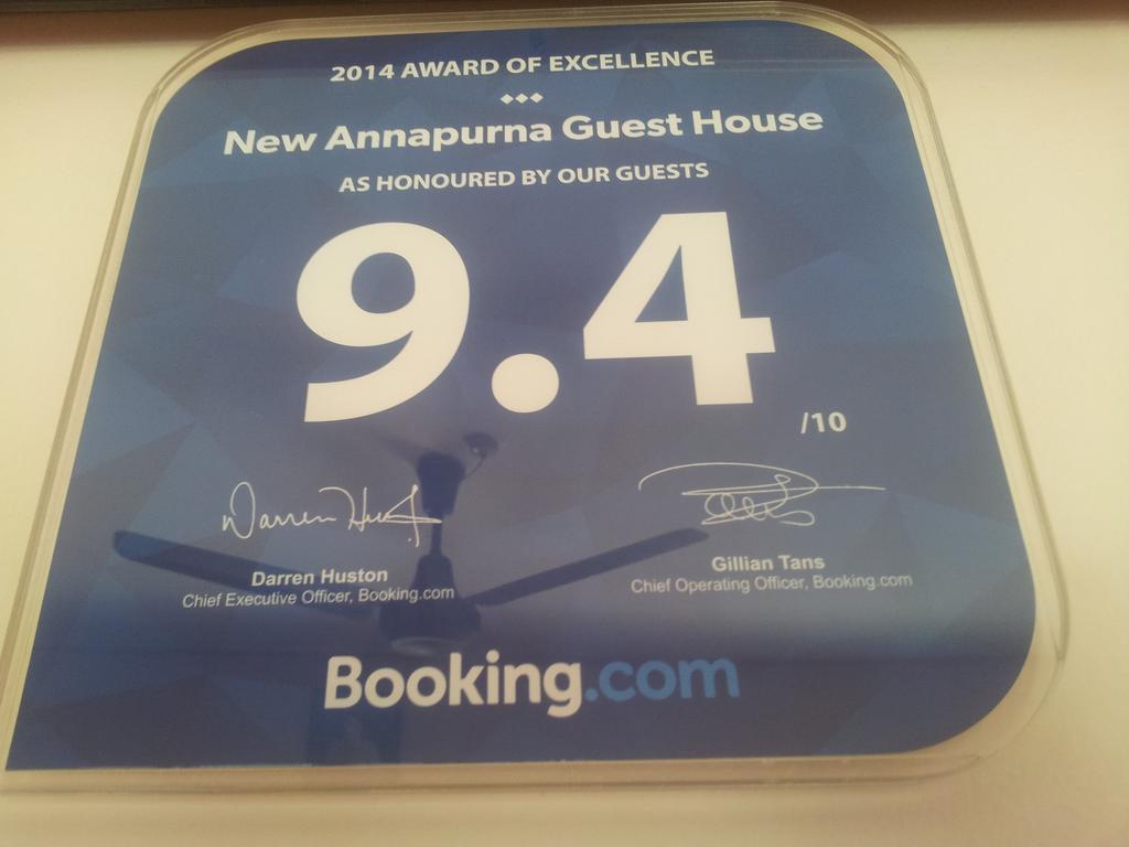 Hotel New Annapurna Pokhara